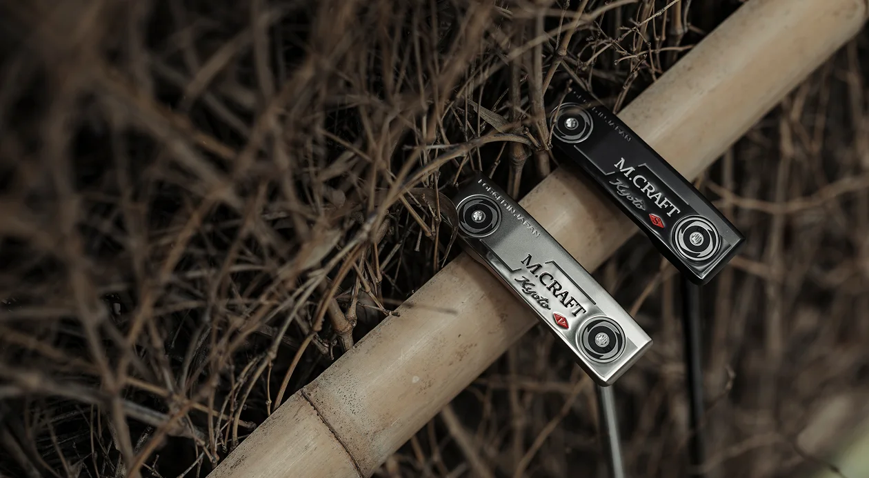 Mizuno M-Craft Kyoto