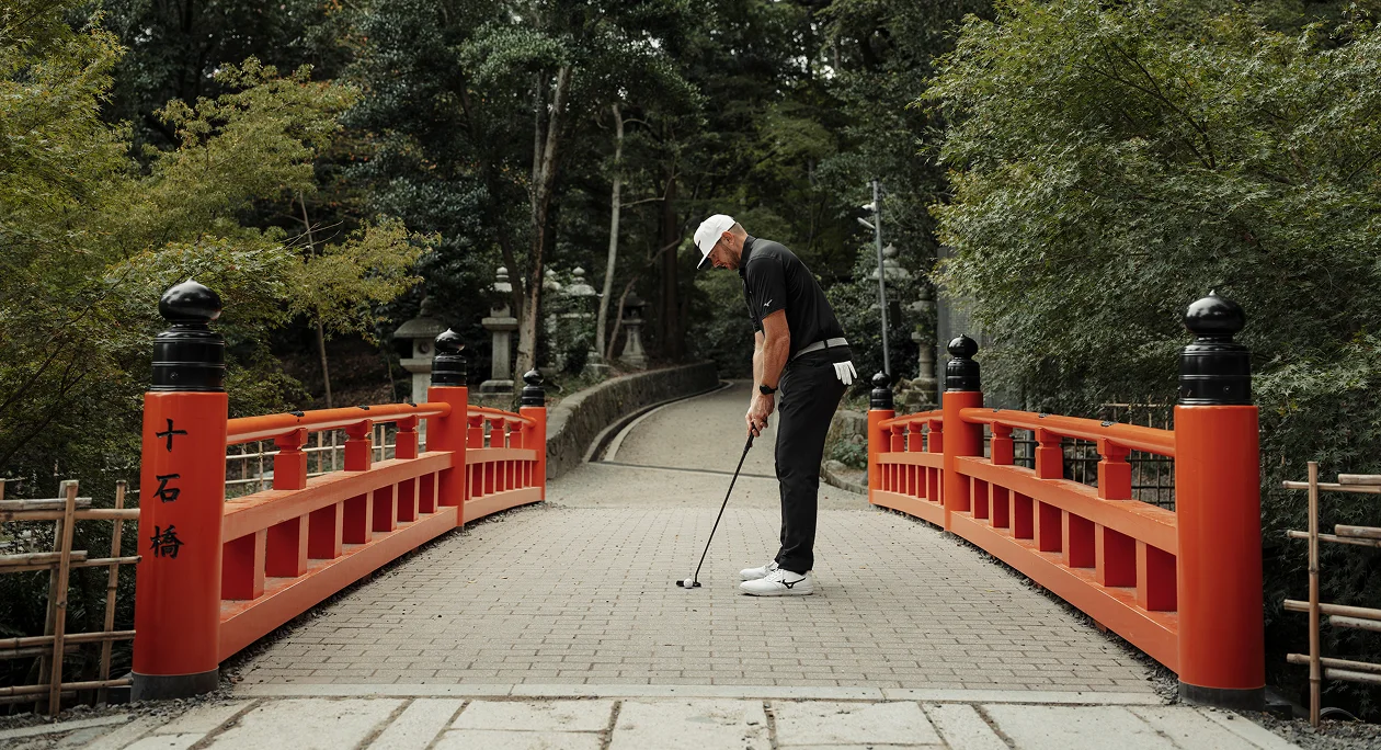 Mizuno M-Craft Kyoto