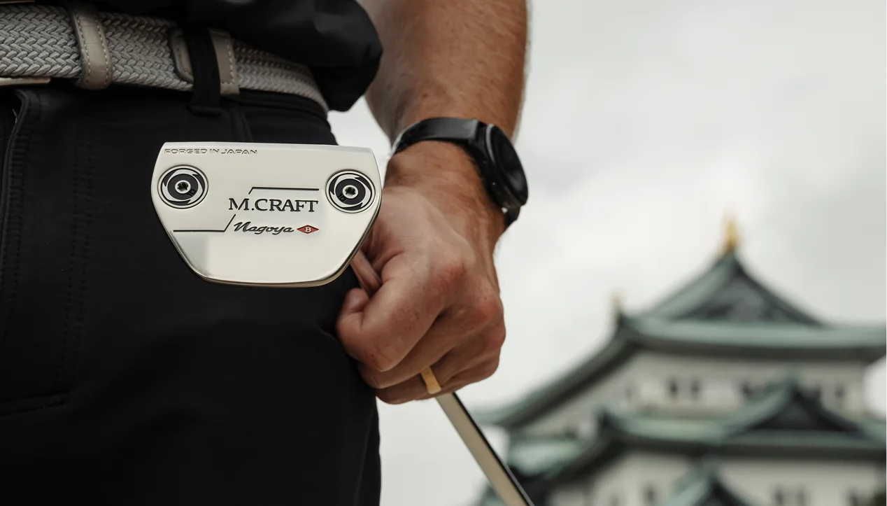 Mizuno M-Craft Nagoya